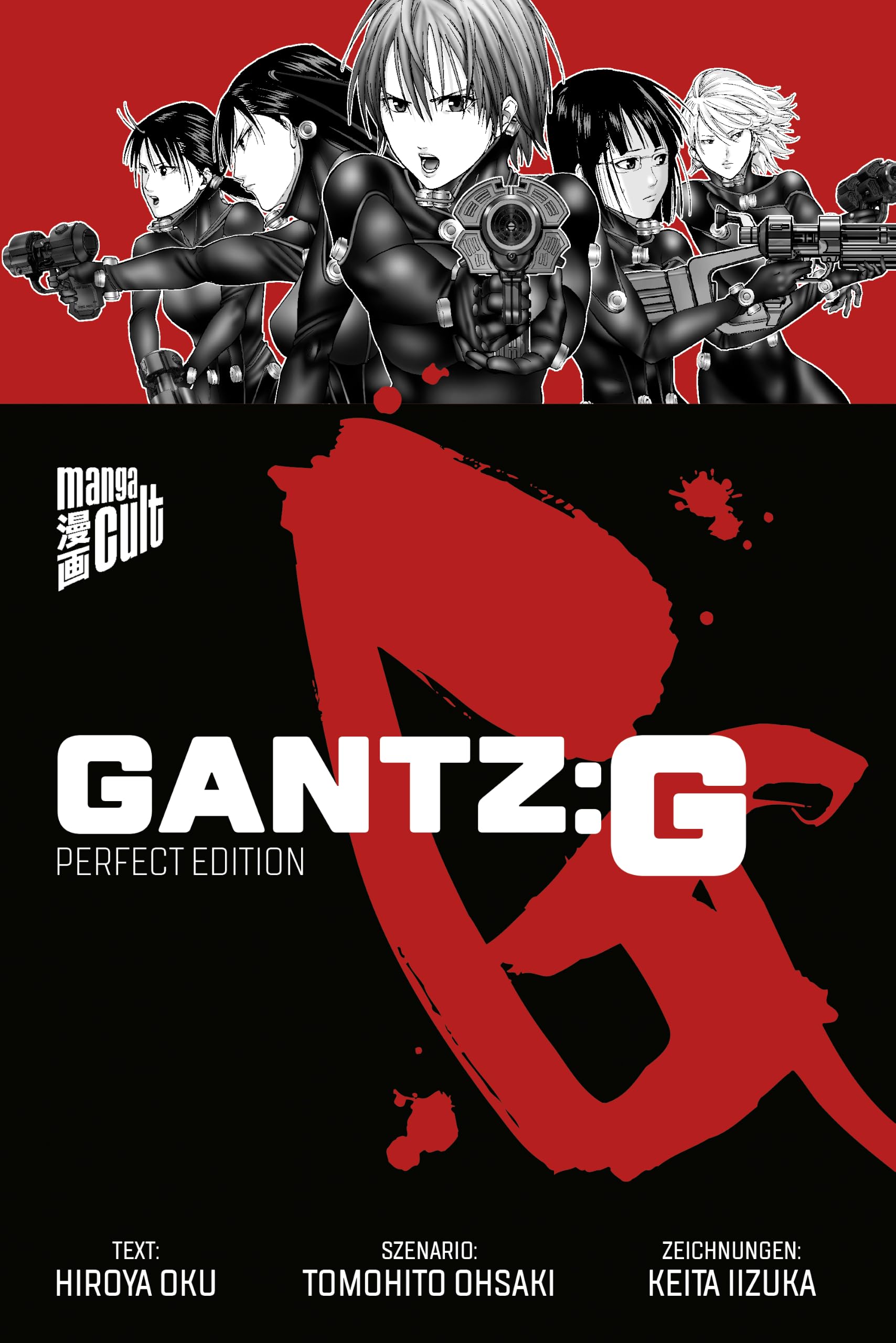 GANTZ:G: Amazon.co.uk: Oku, Hiroya, iizuka, Keita, Müller, Jan